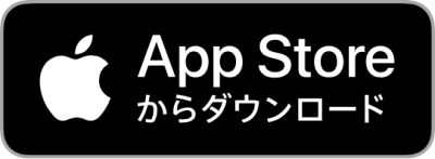 appstore_badge_jp_blk